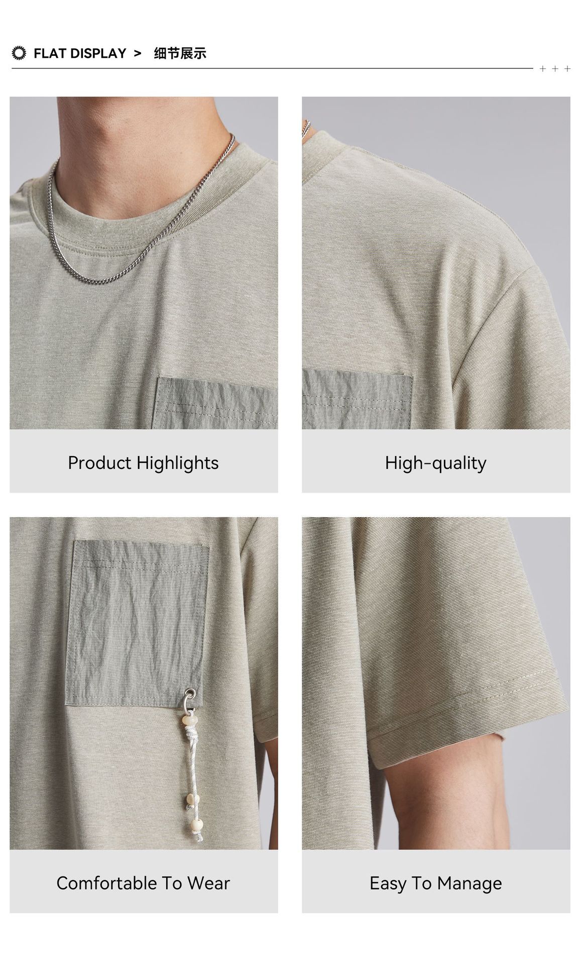 Áo thun nam cổ tròn tay ngắn chất liệu cotton thoáng mát, form rộng thả vai, túi đắp phối màu đính cườm — đen chi tiết 6