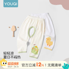 ����냺�_�dѝ�ļ������Ќ����Lѝ����a�ͯ����ѝ�⴩PPѝŮ