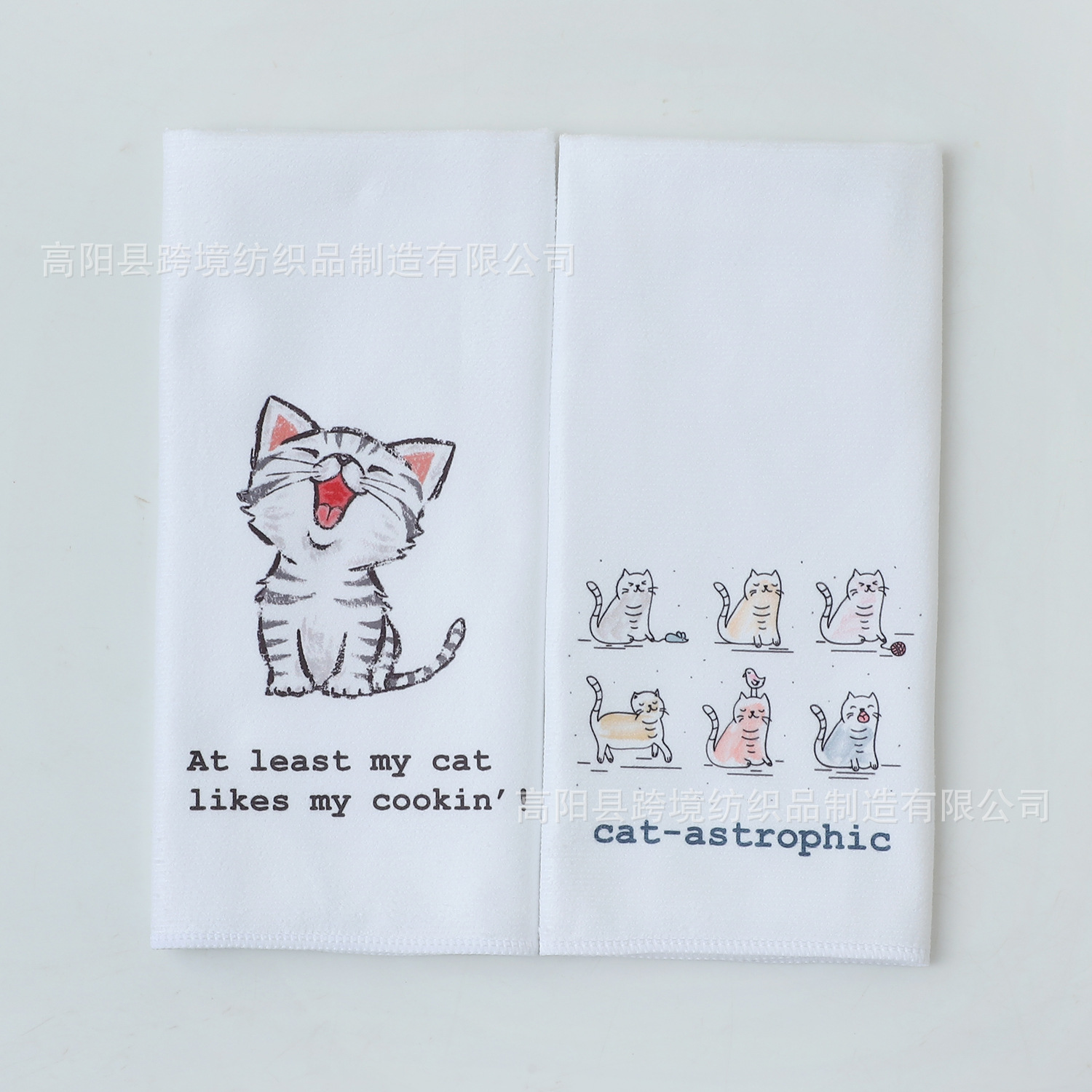 행복한 고양이 + 불행한 고양이 (2팩)