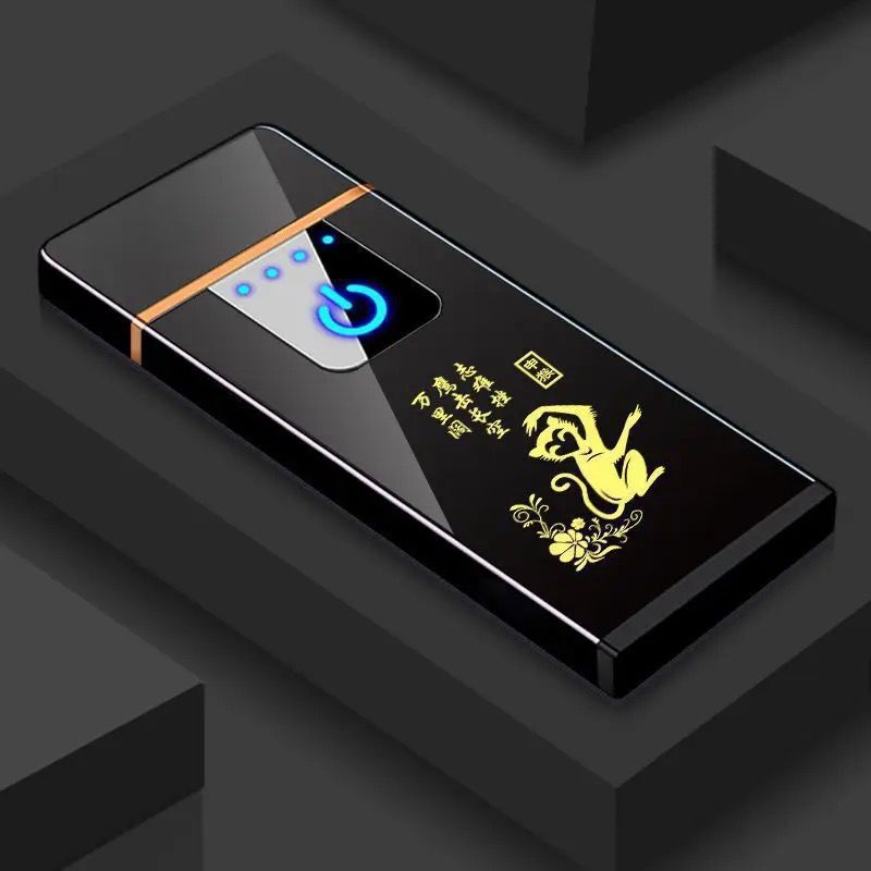 网红火机男士新款大功率充电黑科技翻盖打火机高品质防风点烟器小|undefined