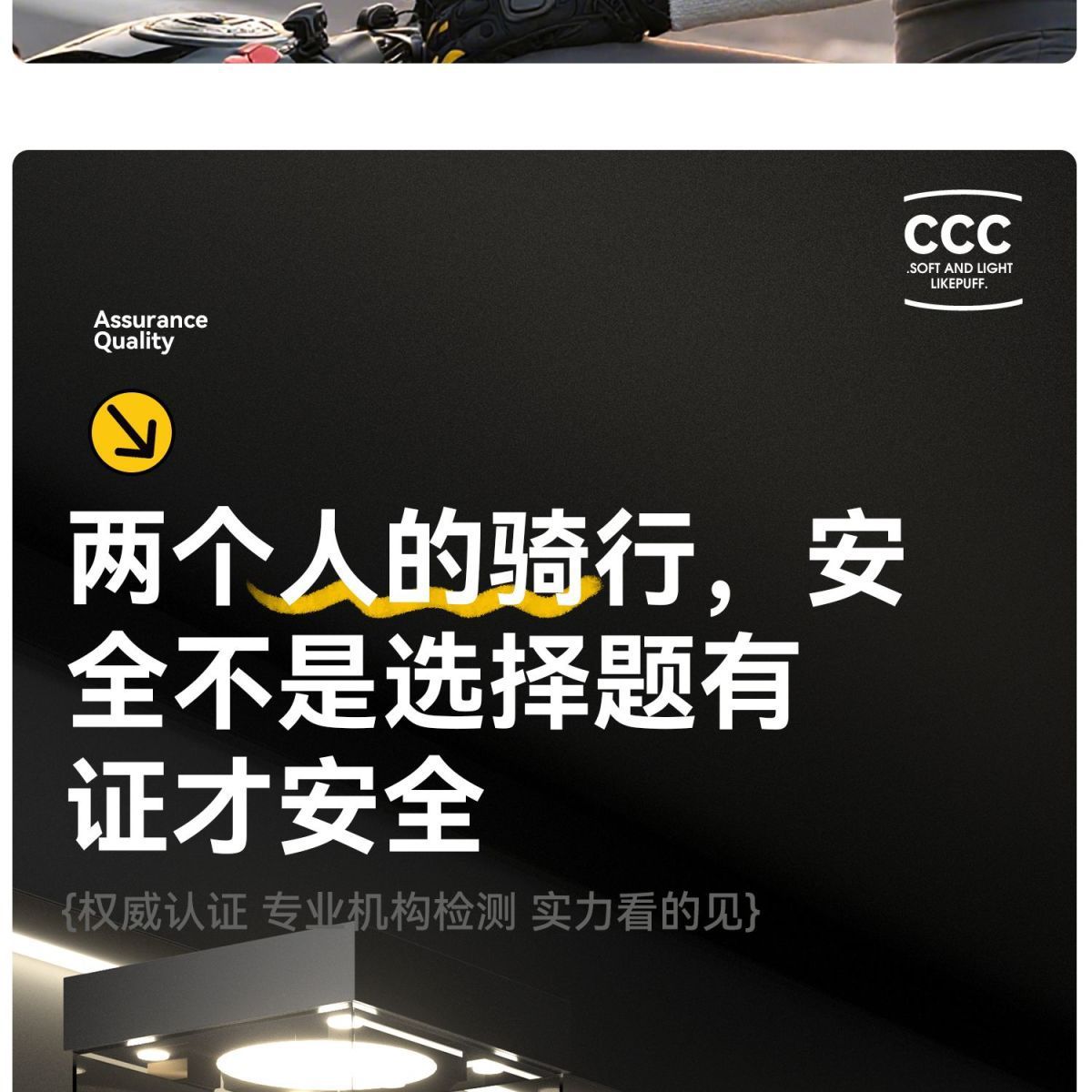3C Certified Motorcycle Helmet Couple Full Helmet Scooter Bluetooth Helmet