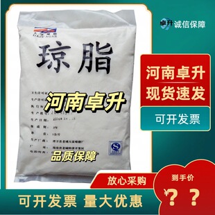 ��֬��ʳƷ����֬��������ۭ�֬�l����ܛ�Ƿ۬F؛��֬��