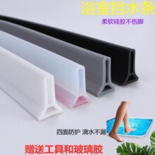 ���l�ɏ���5���׹��zԡ�ғ�ˮ�l����ɝ���x��ˮ�l�N��̨����ճ