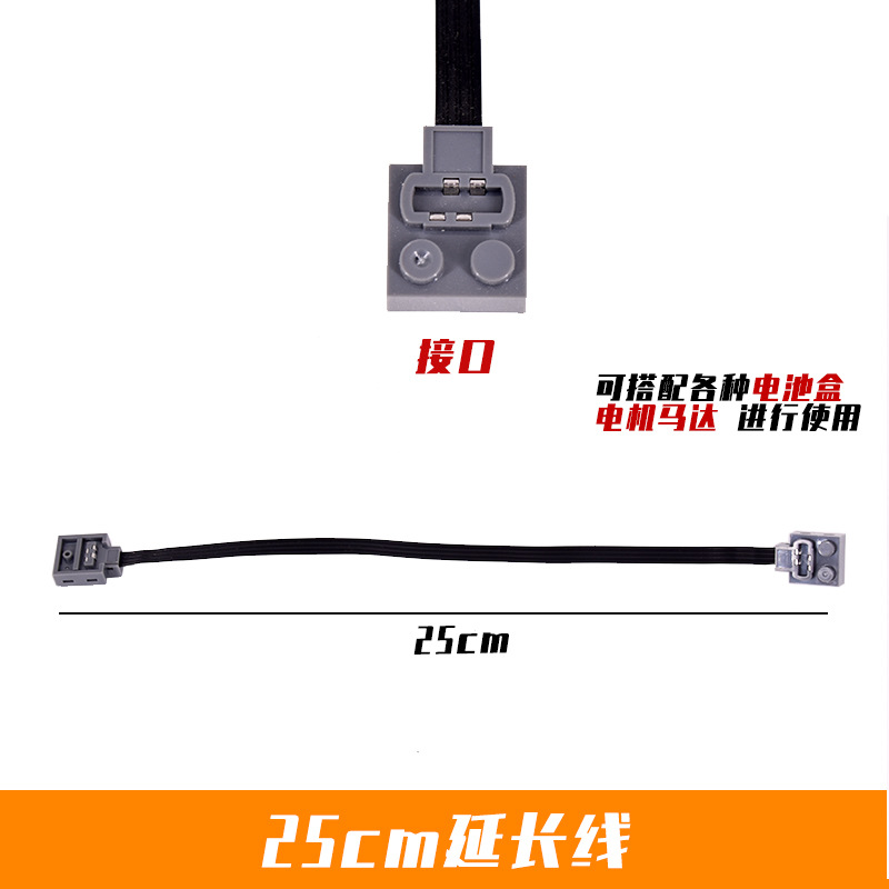 Compatible con Lego ev3 grupo de potencia motor de juguete caja de batería motor MOC grupo mecánico montaje bloques de construcción accesorios tecnológicos