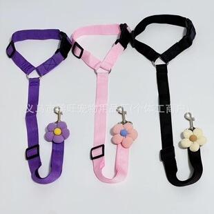Pet Supplies Dog Car Seat Belt Huahua Adjustable Traction Rope Cat Travel Car Seat Belt Wholesale