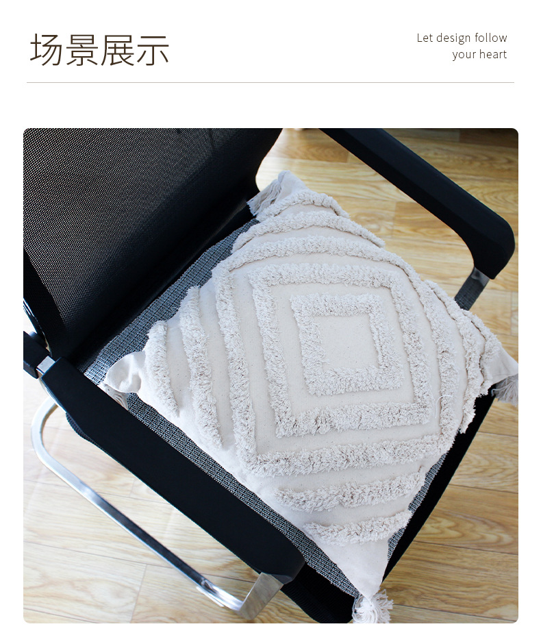 止滑垫,网布止滑,家用固定贴,pvc固定