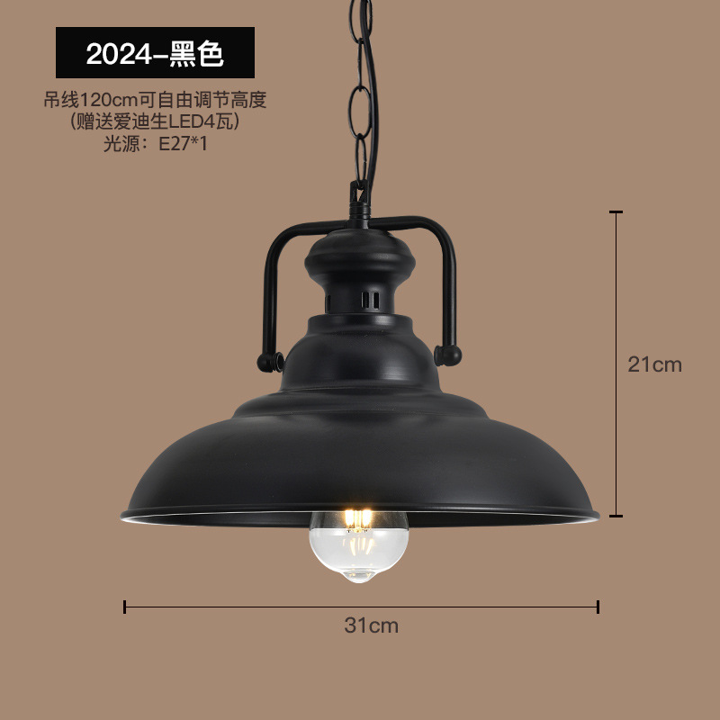 Retro industrial decoración de viento candelabro restaurante oficina café bar tienda simple lámpara de lámpara comercial