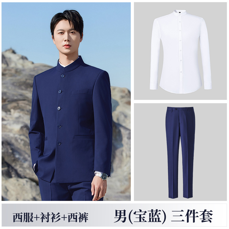 Jacket, black classic suit, Chinese style