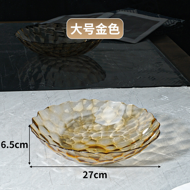 新款水晶钻纹果盘高档客厅创意家用糖果干果水果盘欧式超大号果盆|undefined