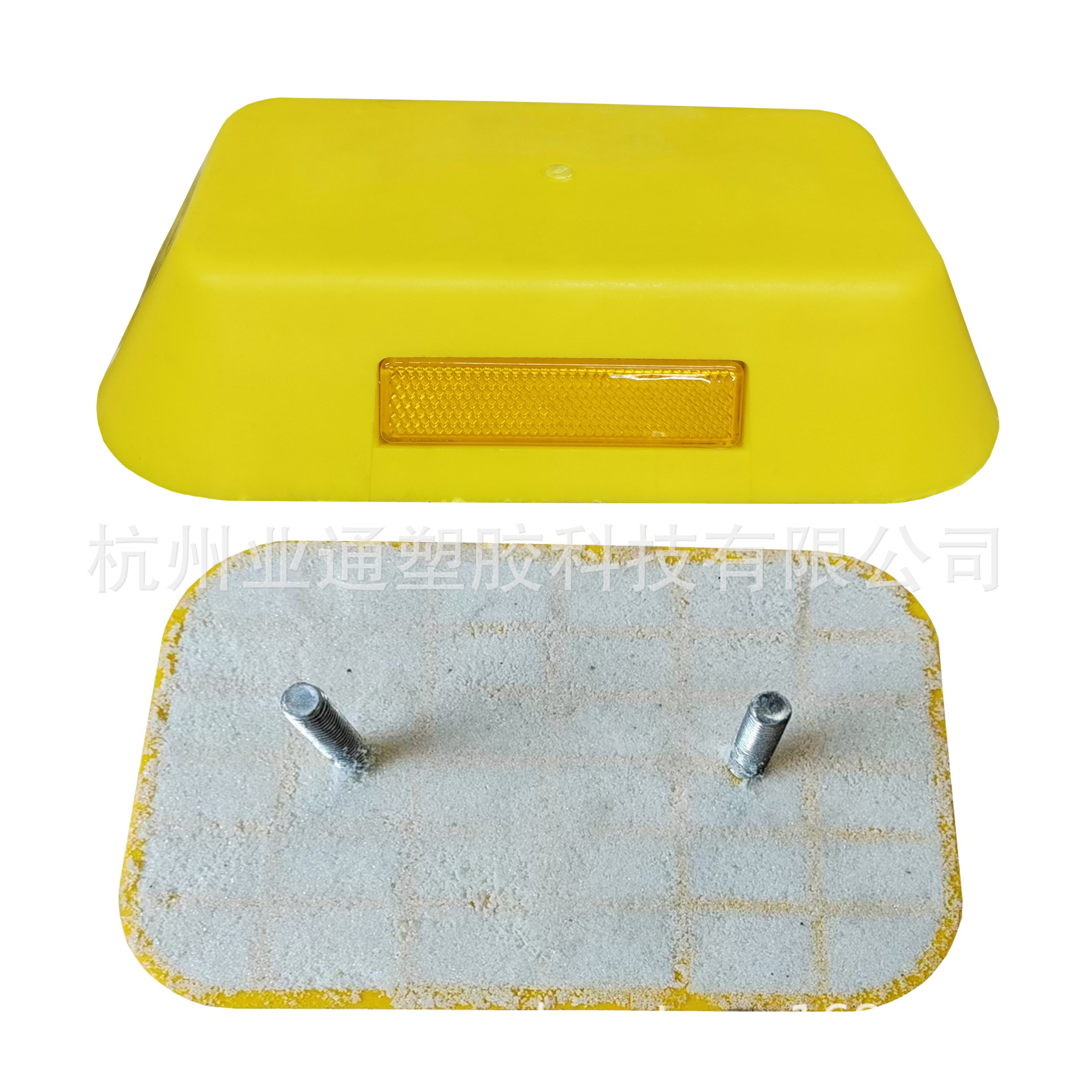 大号塑料填砂反光道钉250*150mm塑料反光片高速路出口南美凸起路