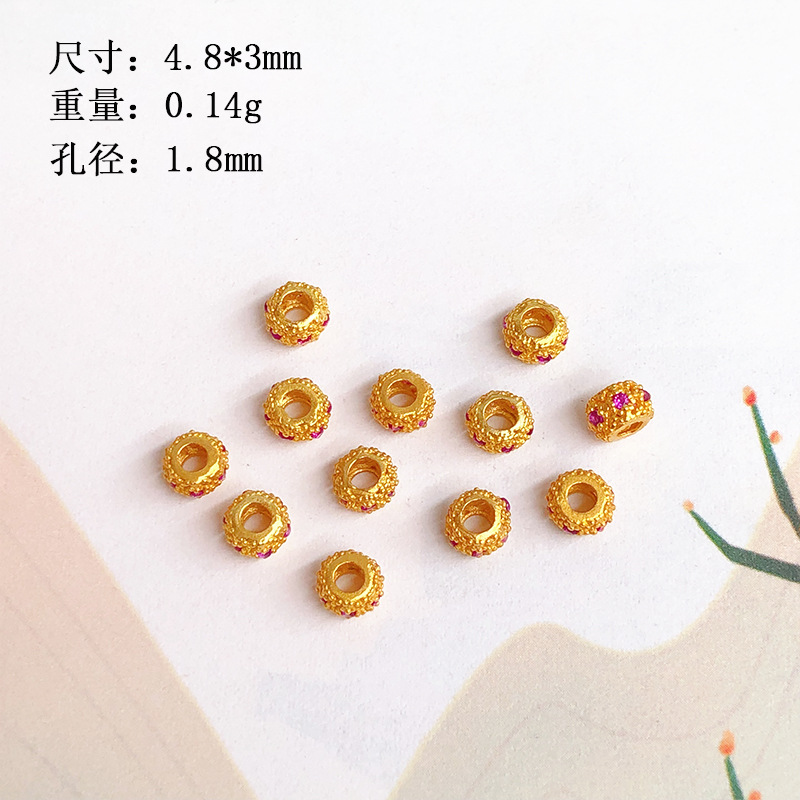 S925 Silver Gold Plated with Diamond Spacer Love Lion Dance Bead Bracelet Accessories Diy Accessories Semi-finished Products