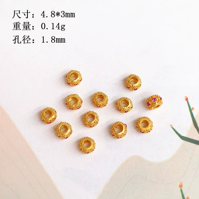 Zərgərlik ara hissələri Diamond Spacer Love Lion Dance - red-diamond-spacer-beads-3