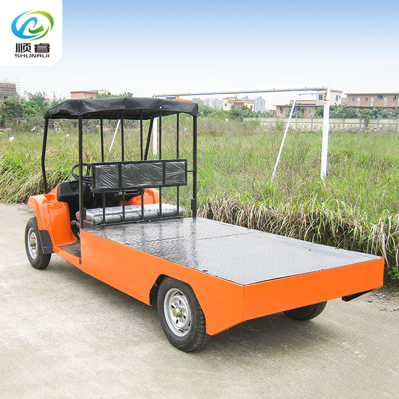 ȵ糧綯2ֵ綯˳3ֻ˵ƿúת˳ҩƷ䳵