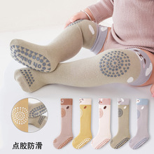 韩国春季婴儿长筒防滑护膝袜卡通精梳棉儿童袜子宝宝袜子批发秋天