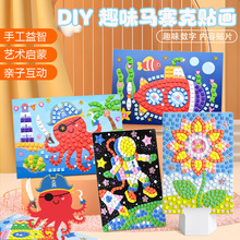 �����֎���Rِ���N��ƴ�D�N����ͯ��������ֹ�DIY���ϰ�