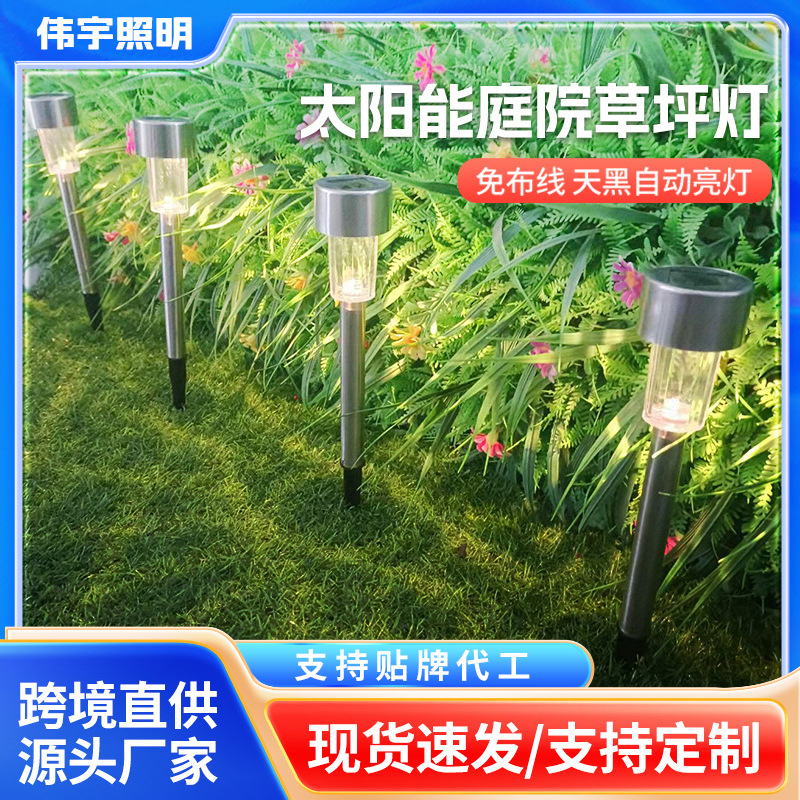 Lámpara solar para jardín, lámpara solar, lámpara para exteriores, se enciende automáticamente después de la oscuridad, lámpara de ambiente impermeable.