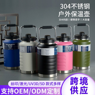 �羳304���P䓴��������ر����ᇍ��Ͱ�����yˮ�ظ��ֵ�����