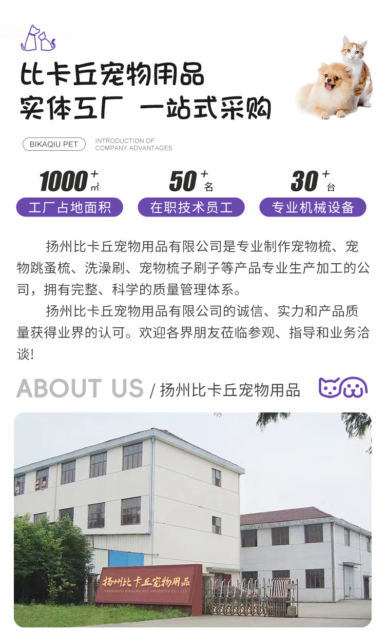 详情_07