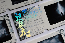 IĹPӛ߅`һfCDƱֵͬ˹ղƬ