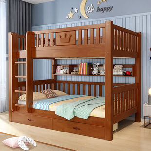 Oak Bunk Bed Double Bunk Bed High and Low Bed Mother-Child Dormitory Student Unit Bunk Bed Two-Story Children's Bed