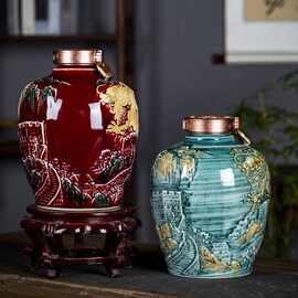 景德镇陶瓷酒坛五斤十斤酒坛可批量雕刻酒坛白酒瓶泡酒坛十斤龙坛