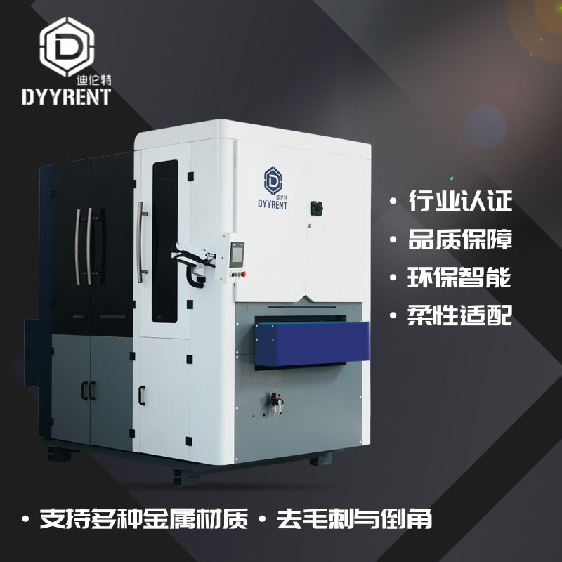 金属砂光机制造商表面拉丝机自动平面抛光机钢材去毛刺机变频调速