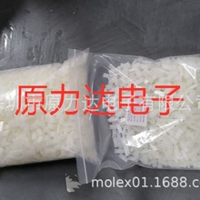 MOLEXԭװ�ֻ�3901-3023