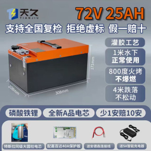 72vϵ݆늄܇늳u܇늳؃݆܇ƿF䇏S