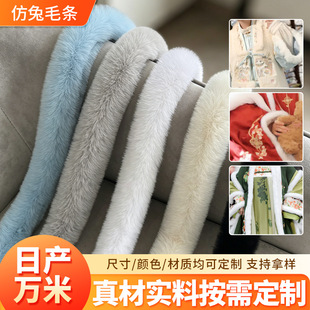 ����5cm�Ӵּ��ܷ���ë�l�T��Ь�����ͯ�b���۝h��ë߅�b�ë�l
