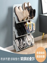 鞋子收纳架门口简易多层可叠加经济型塑料租房卧室鞋架宿舍放