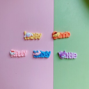 Cartoon animal letters diy cream glue mobile phone shell material package handmade hair accessories resin accessories epoxy