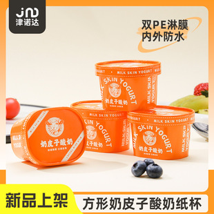 �¿�W�t��Ƥ�����̼������μ������ÿɰl�������pĤ�Ӻ���|