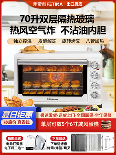 ]늿ô70L˽決๦ܟLt՚