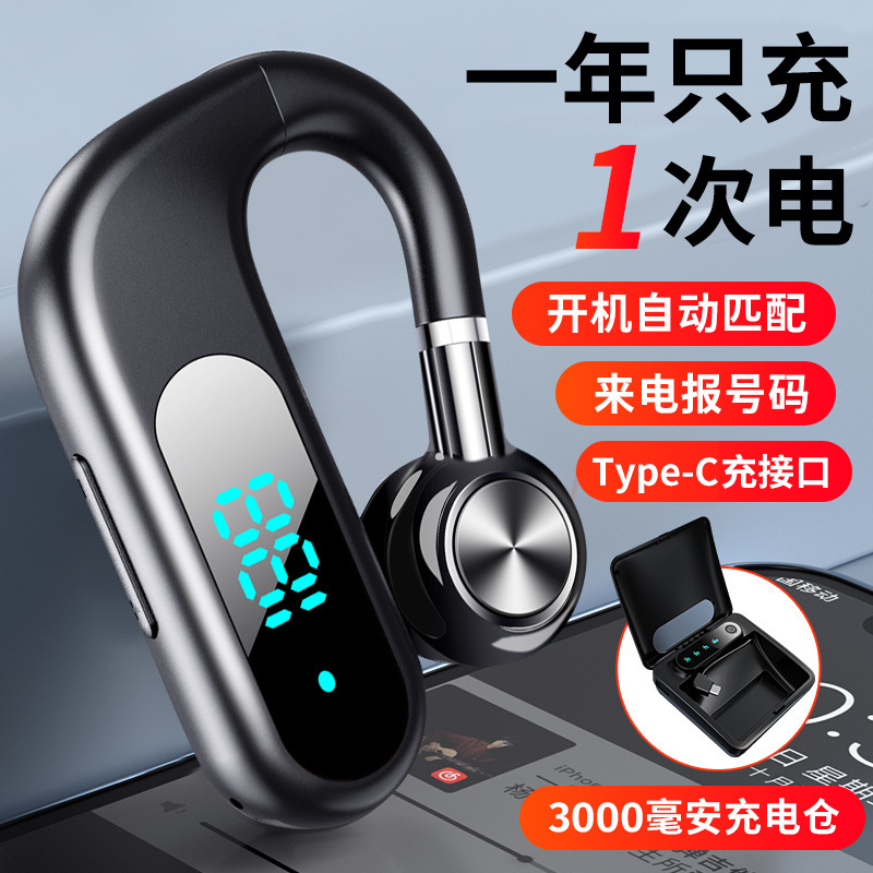 V29 Ear-Mounted Air Conduction Wireless Bluetooth Headset Smart Digital Display Noise Reduction Sports Business Headset Low Latency 5.3