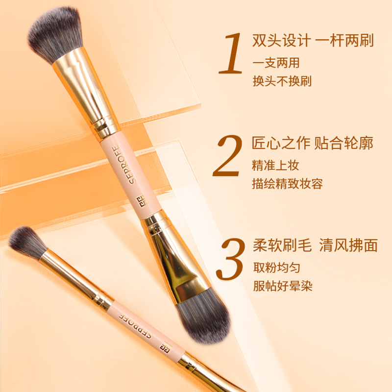 7 cepillos de maquillaje de doble cabeza traje conjunto completo cepillo de rubor de pelo suave herramientas de belleza cepillo de sombra de ojos Fundación delineador de ojos conjunto cepillo