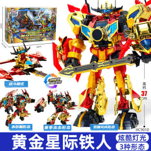 ����܇��֮�r�����o�S�������F�˰l��׃�ΙC��ģ�̓�ͯ�C�������