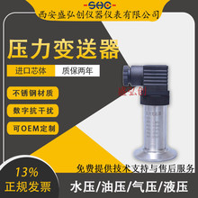 PTB703B/CF167/BS-10/KK826/KK809ƽĤ�Ϳ���ʽ����׃����������
