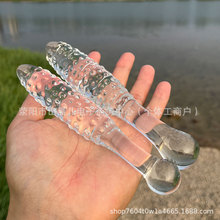 羳w͸״С̖οĦŮòꖾ߸