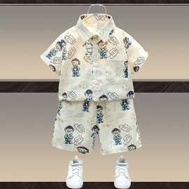 男童套装夏季2024新款衬衫韩版男宝宝夏装洋气休闲儿童短袖两件套