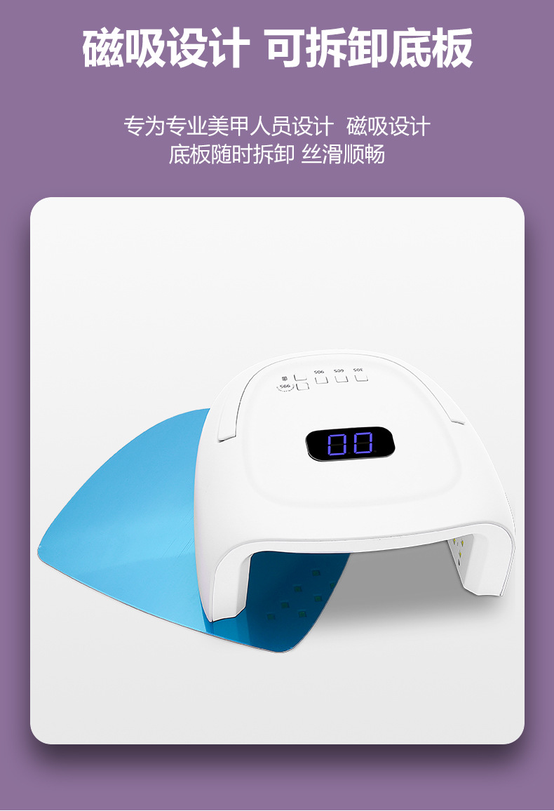 Neue hochleistungs 60w nagelfräser S20 kabellos aufladbar UV-LED nagel-phototherapie-maschine nagel gel aushärtungs lampe