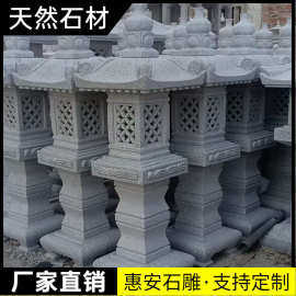 复古新中式太阳能石头灯笼惠安石雕整石别墅庭院大门防水柱头石灯