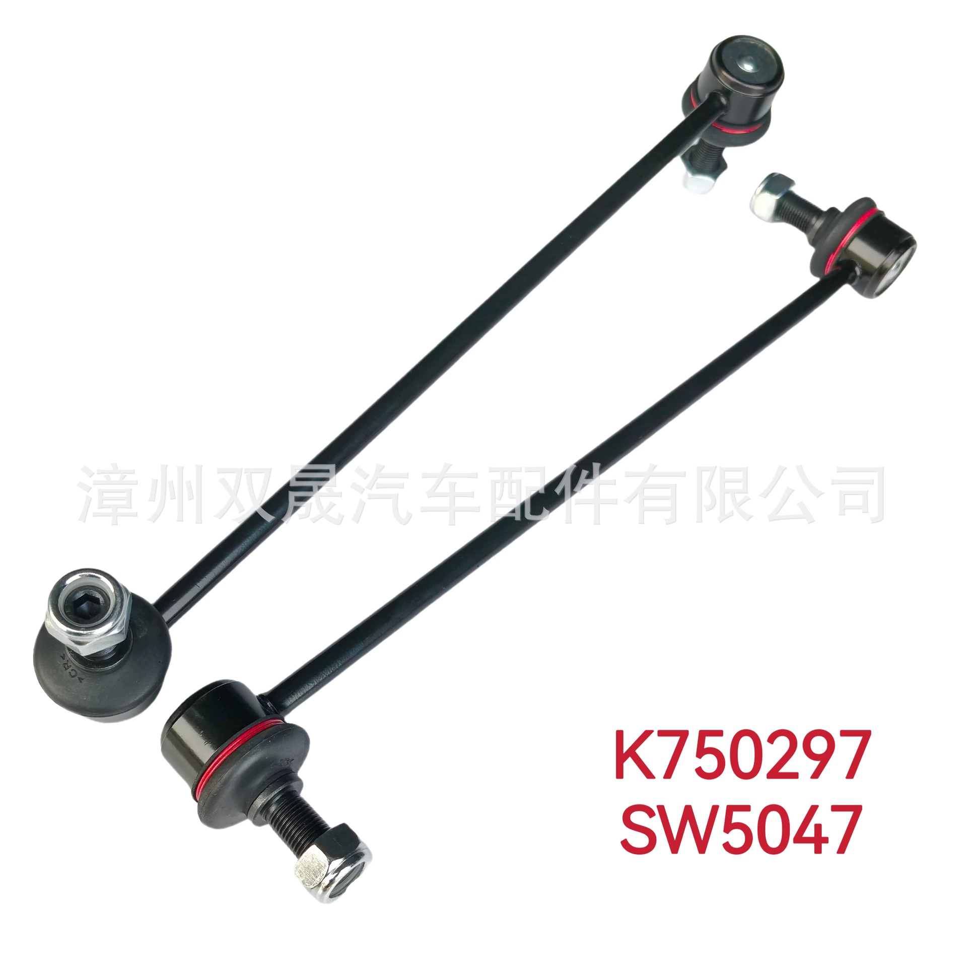 Прямая поставка с завода 51320-STK-A01 51320-T0A-A01 подходит для шаровой головки балансировочной тяги Honda Siwei