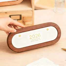 2026新年木质台历马年办公室摆台式台历架商务前台装饰万年历摆件