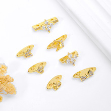 ��ɫ18K��������Y�p���ſ��p�׸�����ʯDIY�Ʒ���������D43