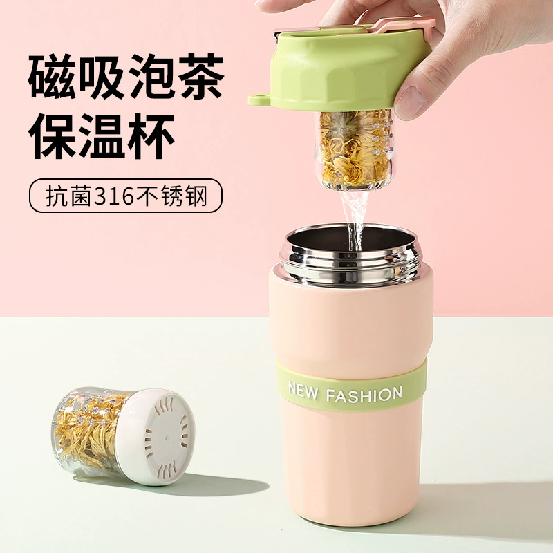 Магнитная Bubble Tea чашка страховки, новая магнитная Bubble Cup, чашка для студента с веревкой