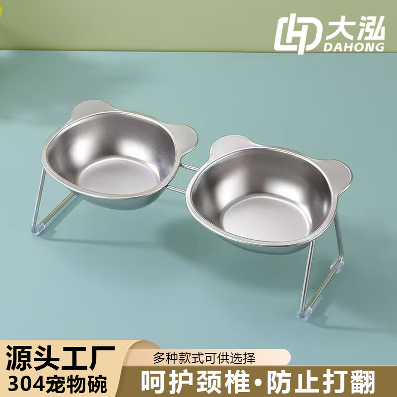 304 고양이 그릇 스테인리스 개 그릇 애완 동물 그릇 아마존 폭발 애완 동물 용품 국경 간 스테인레스 스틸 애완 동물 그릇