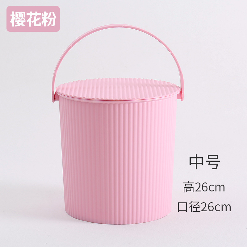 水桶凳加厚塑料带盖可坐幼儿园桶收纳桶手提洗车钓鱼桶洗隆温|undefined