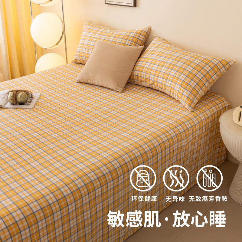 Sábanas engrosadas 1 pieza de algodón 100 edredón de algodón individual dormitorio de estudiantes doble cama individual funda de almohada juego de tres piezas 2 nuevo