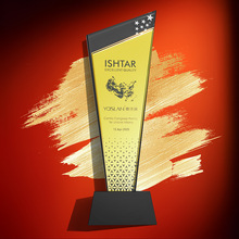 高級感水晶玻璃獎杯定制定做優秀員工頒獎典禮公司年會比賽獎杯