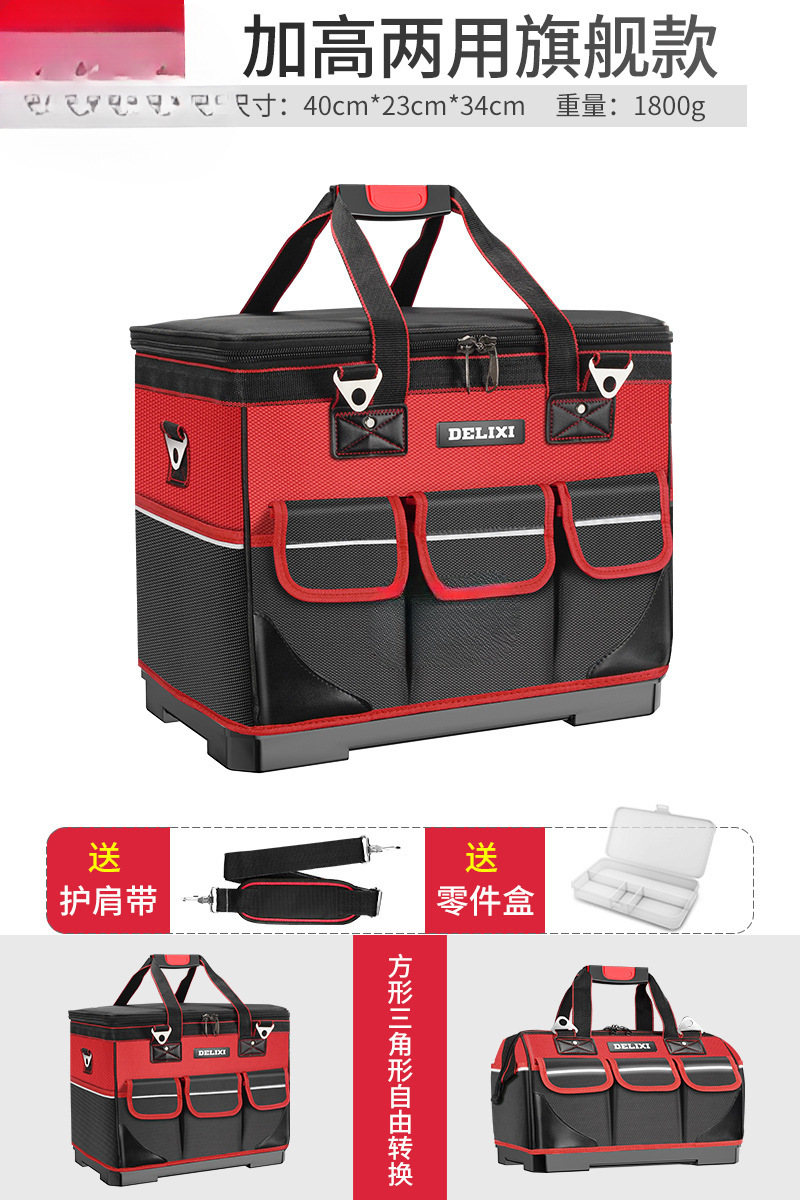 Bolsa Portátil para Herramientas Engrosada Multifuncional para Electricista
